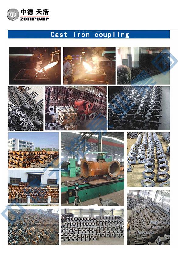 Electric Water Pump, Centrifugal Pump, Submersible Pump - Liancheng