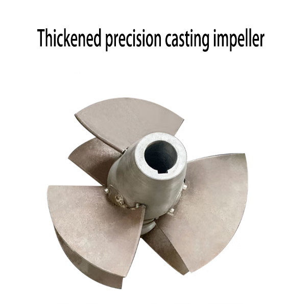 Electric Water Pump, Centrifugal Pump, Submersible Pump - Liancheng