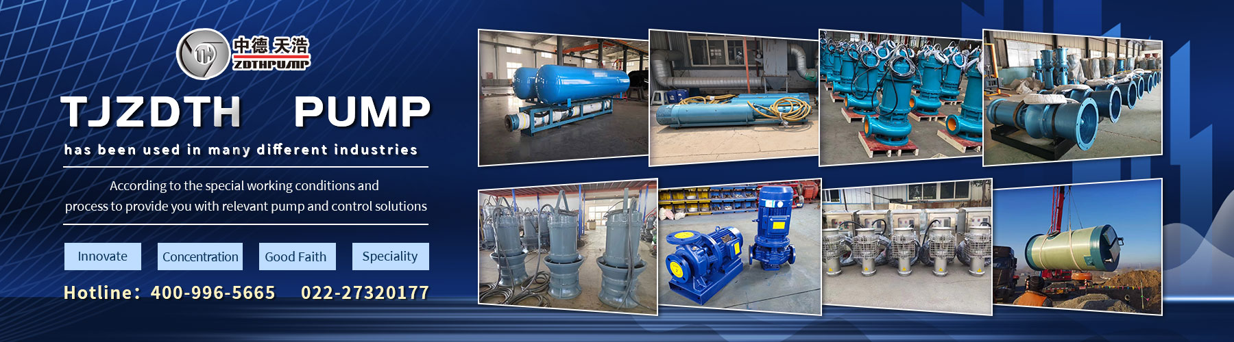 Electric Water Pump, Centrifugal Pump, Submersible Pump - Liancheng