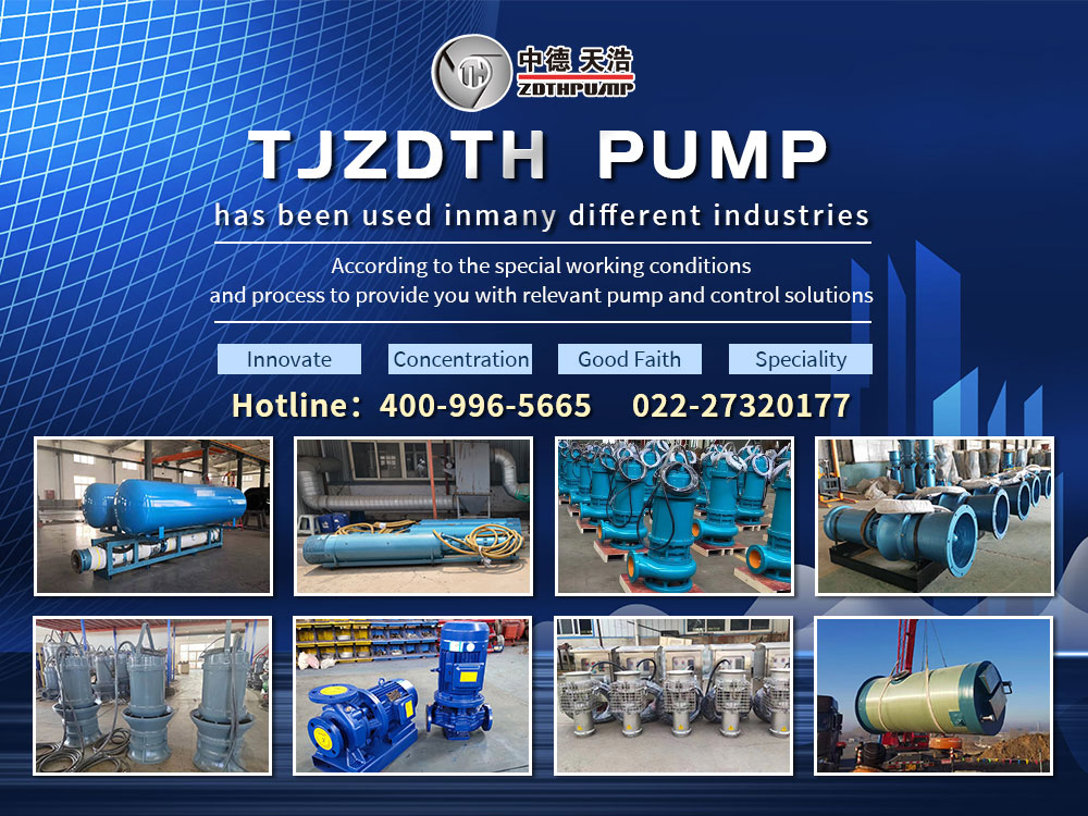Electric Water Pump, Centrifugal Pump, Submersible Pump - Liancheng
