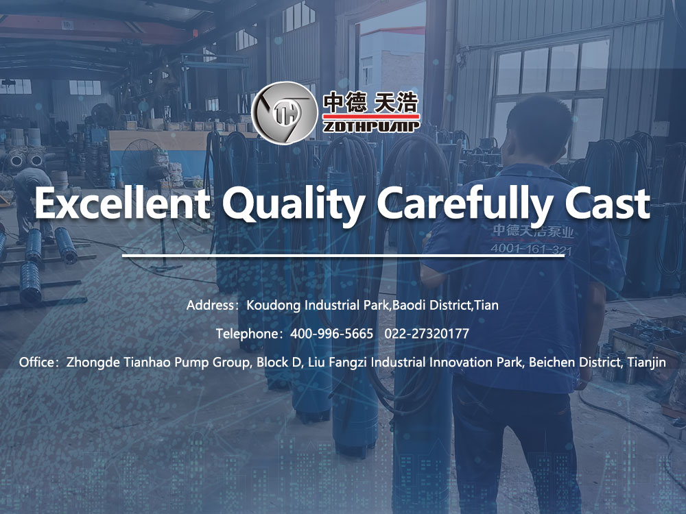 Electric Water Pump, Centrifugal Pump, Submersible Pump - Liancheng